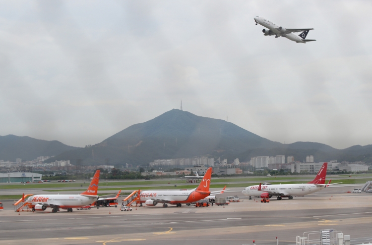 Jeju Air Q2 net losses widen on failed Eastar merger