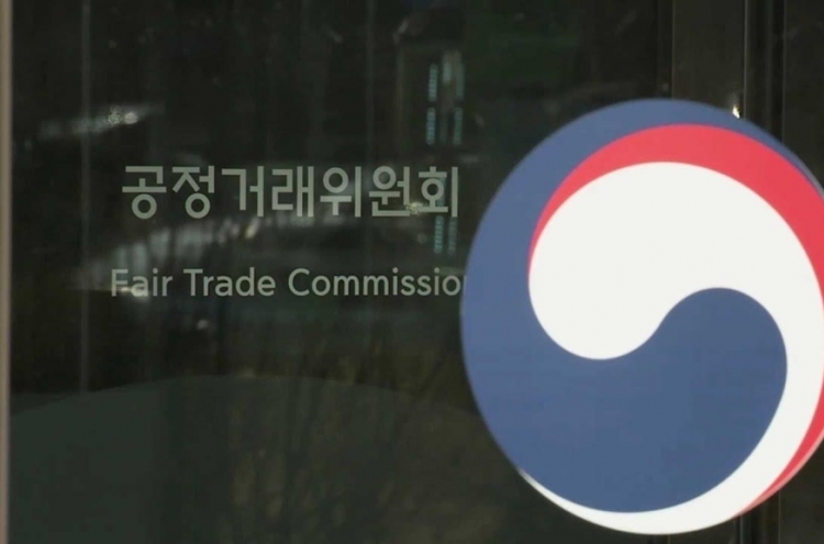 S. Korea to ban 'backdoor online advertising' from Sept.