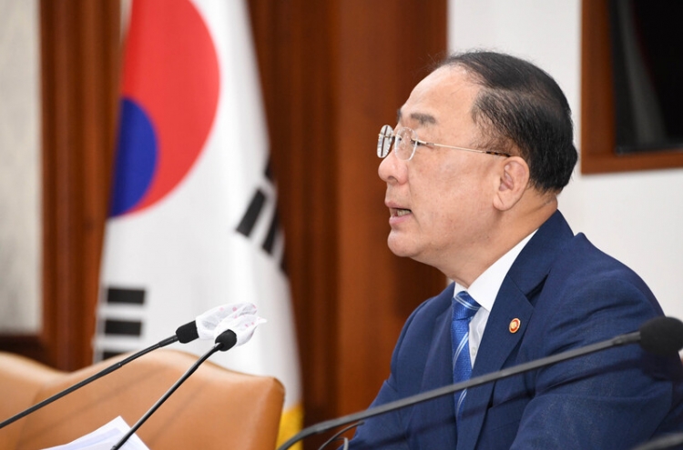 Korea to strengthen inspection of illegal property transactions