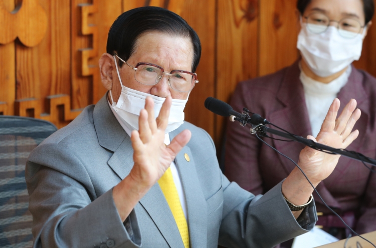 Court rejects Shincheonji leader's request to cancel arrest