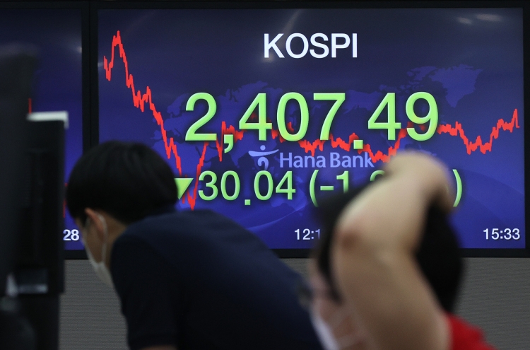 Seoul stocks snap winning streak on profit-taking