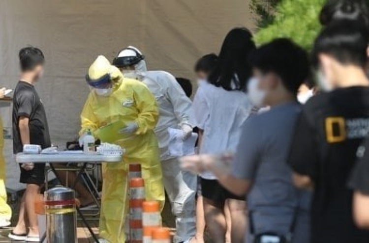 S. Korea reports 166 new virus cases