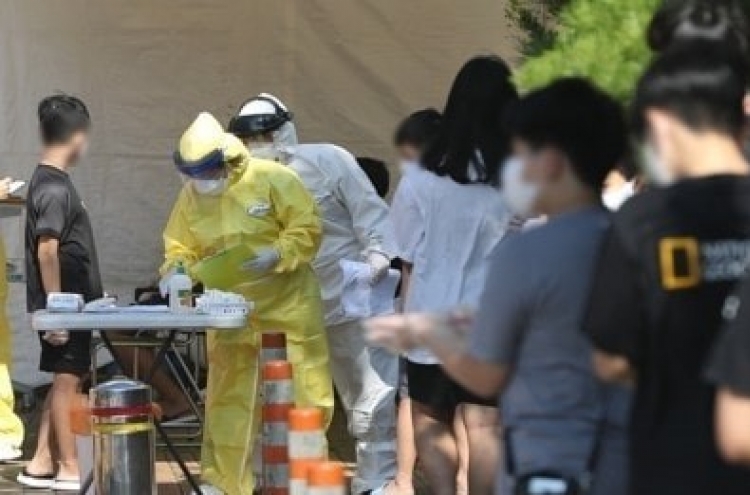 USFK raises anti-coronavirus warning level in greater Seoul areas after surge in new cases