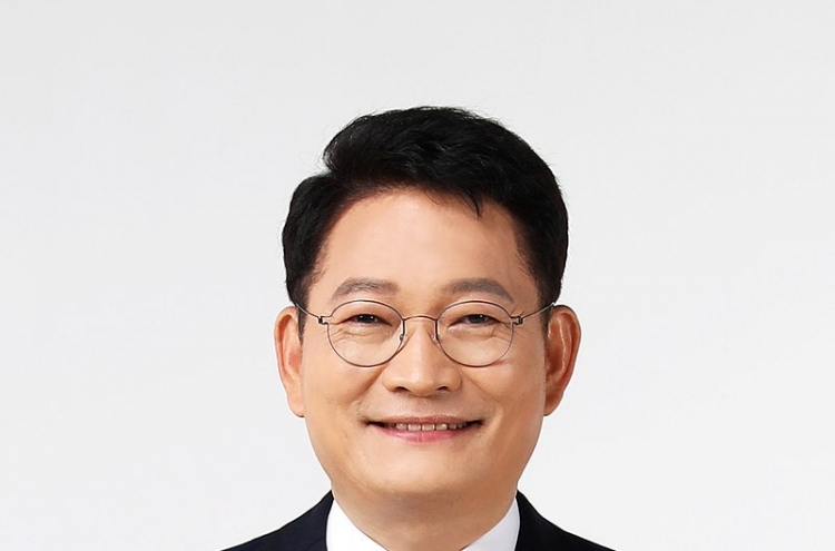 [Contribution] Yoo Myung-hee, a leader to navigate WTO through challenging times