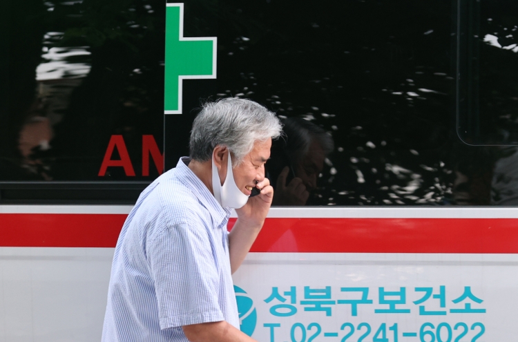 [Newsmaker] Pastor Jun under fire for improper mask-wearing on way to hospital