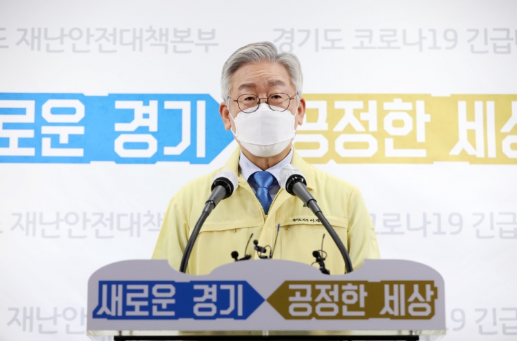 Gyeonggi Gov. warns of tsunami-like virus wave