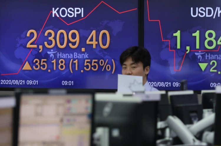 Seoul stocks open sharply higher on Wall Street gains