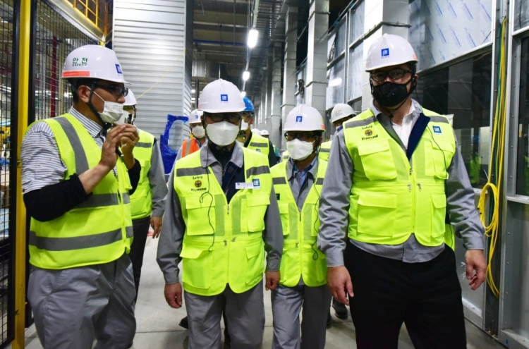 GM Korea CEO visits Changwon plant to monitor facility investment