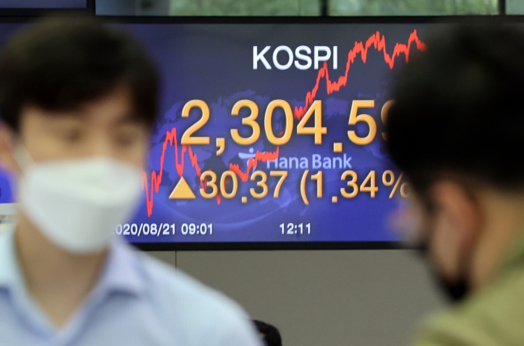 Seoul stocks rebound on bargain hunting