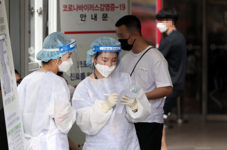 S. Korea reports new 332 coronavirus cases, highest in five months