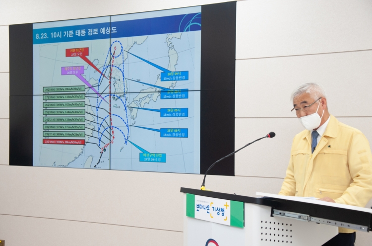Typhoon Bavi may strengthen on path to S. Korea: KMA