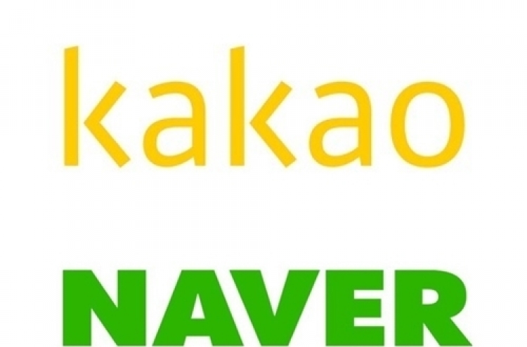 Kakao, Naver shares continue to surge amid prolonged virus battle