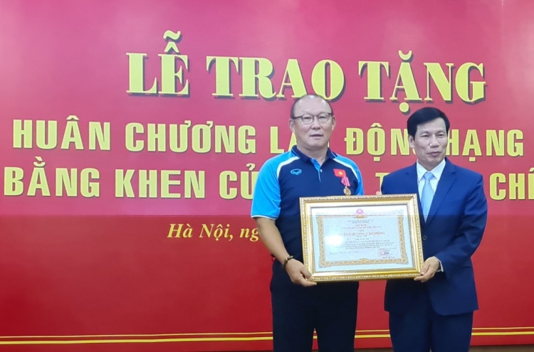 Vietnam football coach Park Hang-seo honored for int'l success