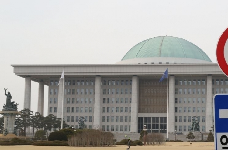 National Assembly to shut down Thursday after reporter tested positive for COVID-19