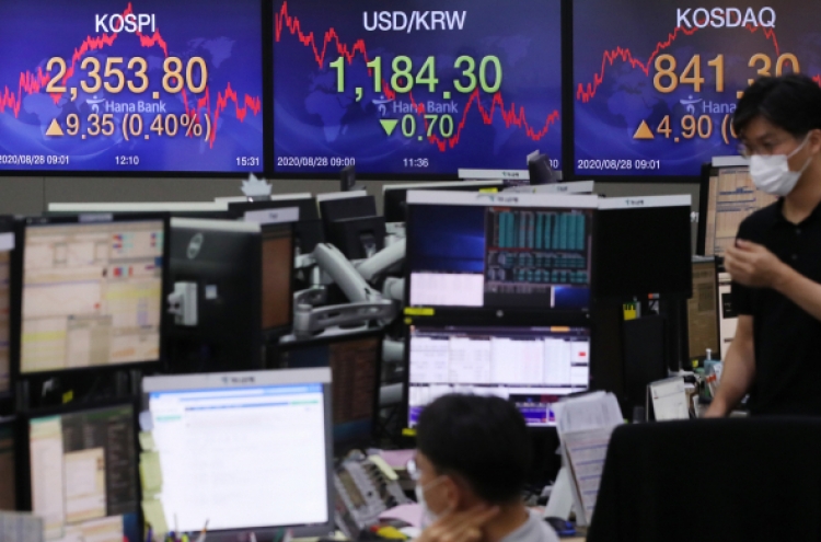 Seoul stocks plunge over 1% on record-high foreign dumping