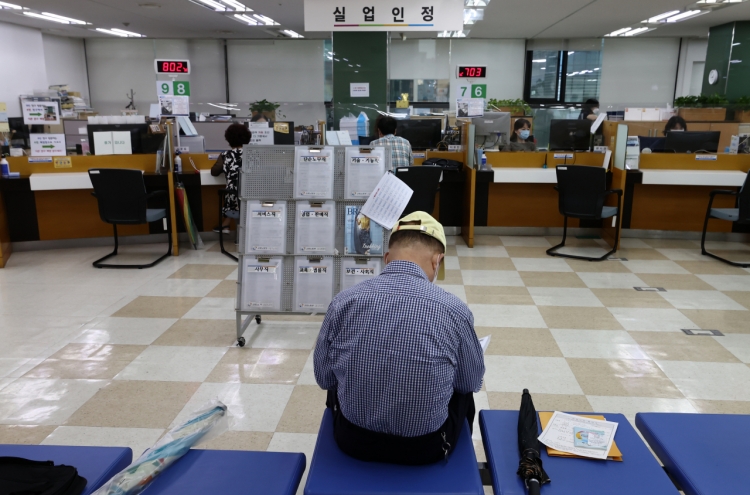 Labor ministry proposes 16.3% rise in budget to bolster labor safety net amid pandemic