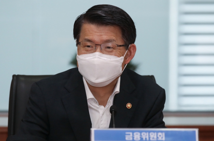 [Market Close-up] Korea seeks to stamp out naked short selling