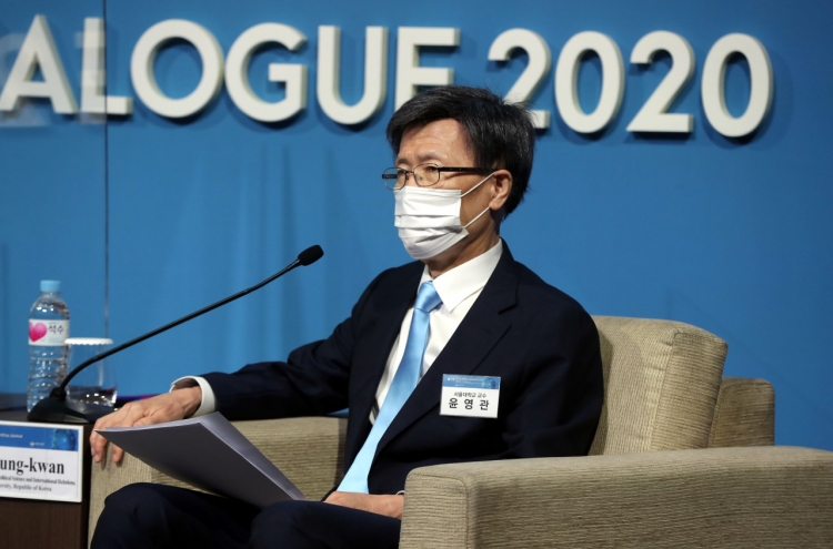 Scholars concerned over Sino-US rivalry's impact on global cooperation in post-pandemic era