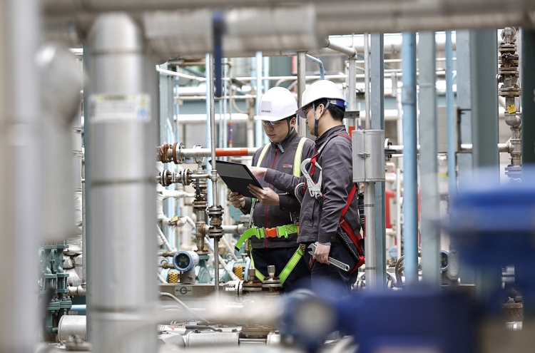 Kumho Petrochemical puts environment, safety as top priorities for 2020