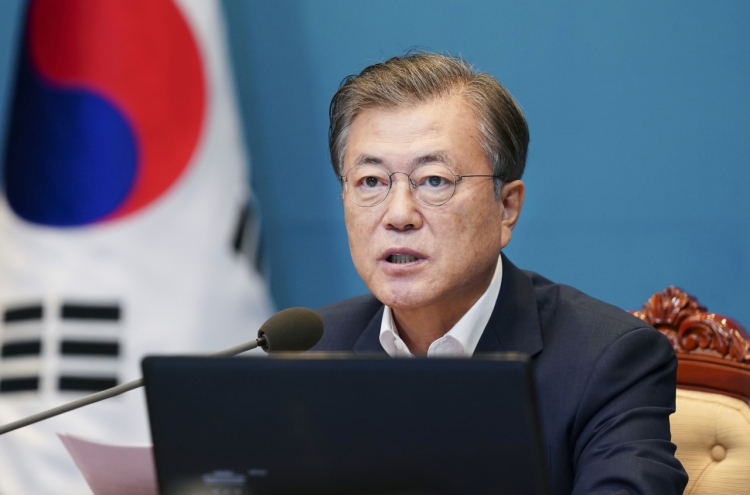 S. Korea needs to adopt Germany’s debt limit rules: think tank