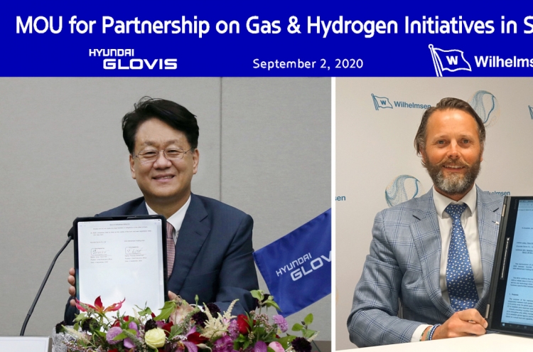 Hyundai Glovis partners with Norwegian firm for eco-friendly shipping business