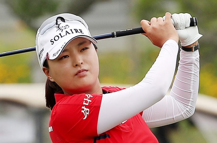World No. 1 Ko Jin-young decides not to defend LPGA major title in California