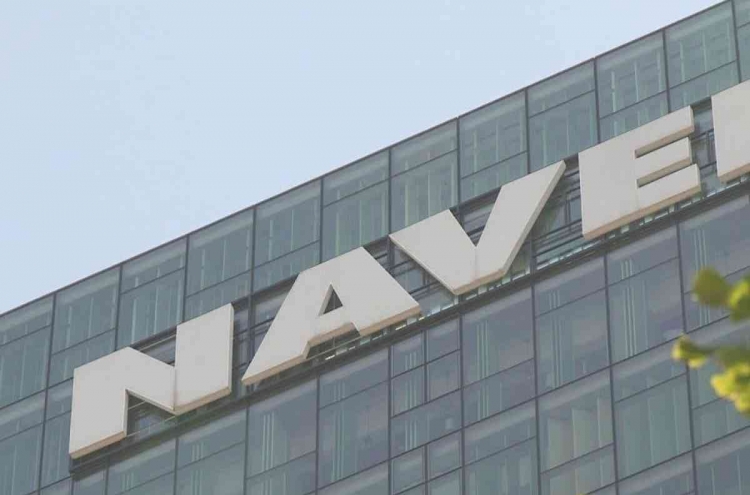 Naver to recruit over 200 developers this year