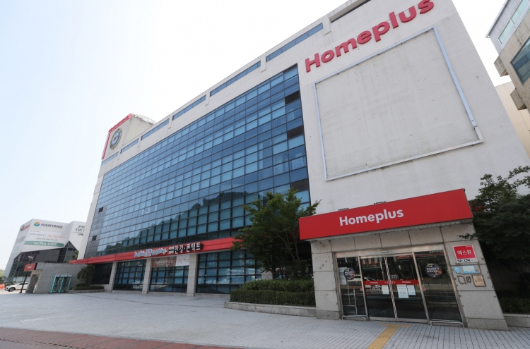 Hypermarkets sell, shut stores amid COVID-19 fallout