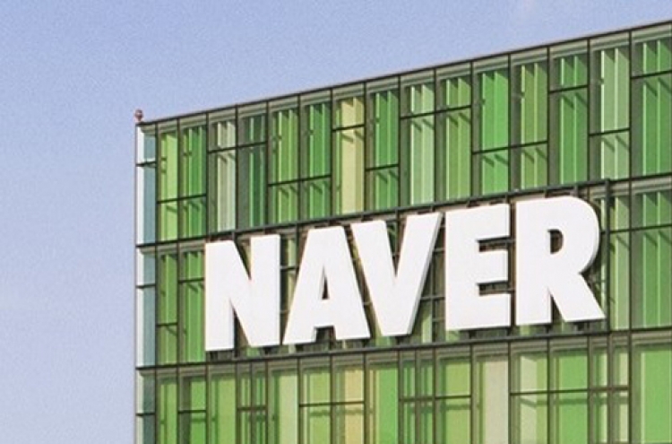 FTC imposes W1b fine on Naver’s real estate service