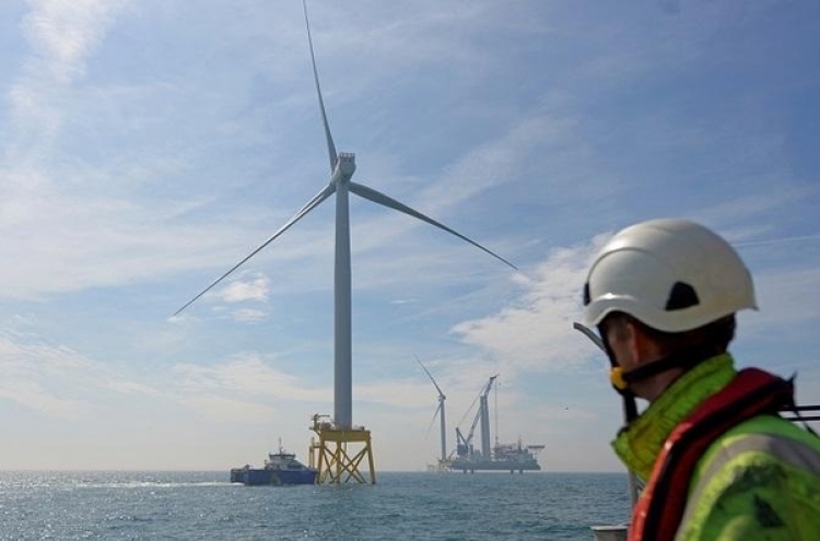 GIG, Total, HHI team up for offshore wind project in Ulsan