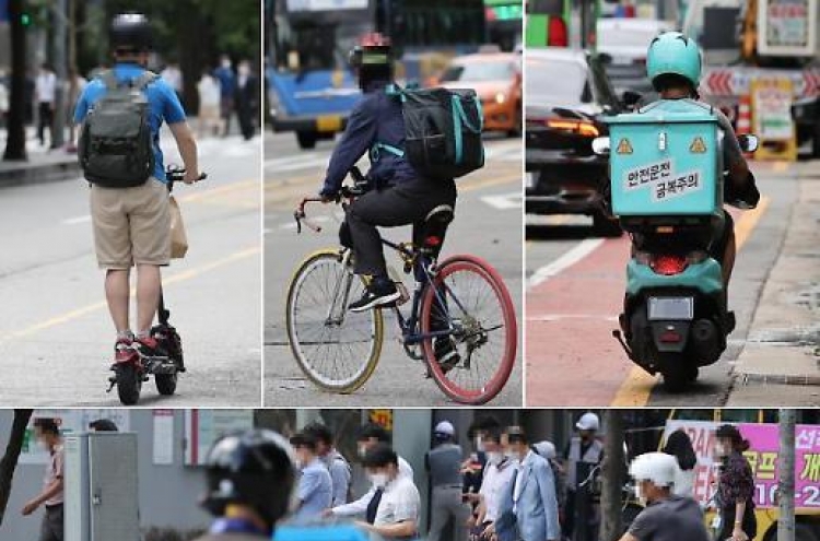 Sales of food delivery app hit fresh high amid virus pandemic