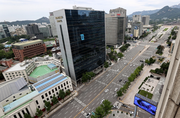 Fitch lowers S. Korea growth forecast 0.2% on COVID-19 fallout