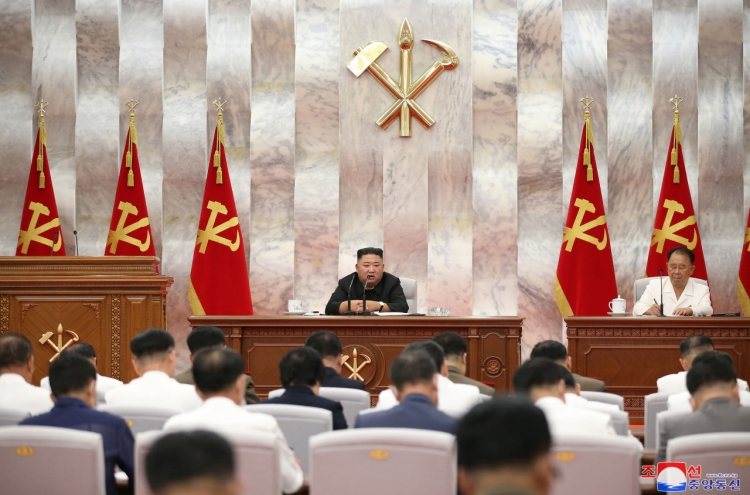 NK leader holds party meeting to discuss typhoon damage