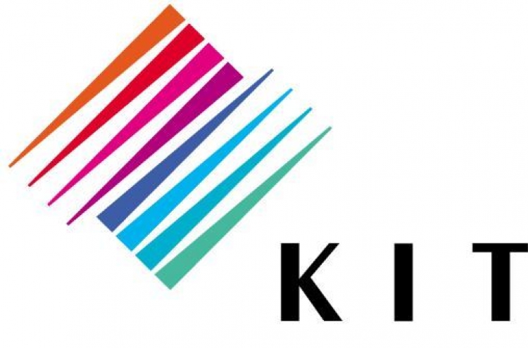 KITA establishes testbed in US to support Korean startups