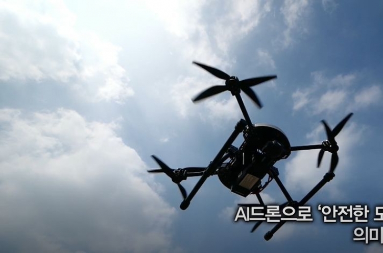 KCCI chief helps AI drones fly over regulatory hurdles