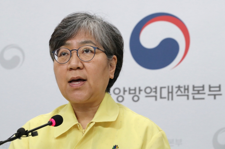With more ammunition, S. Korea's virus hero tasked with regaining grip on COVID-19
