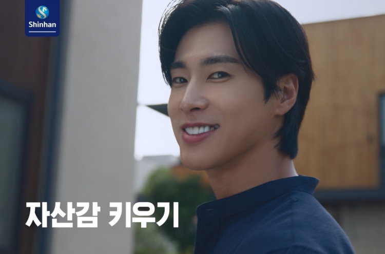 TVXQ’s Yunho stars in Shinhan’s campaign for millennials