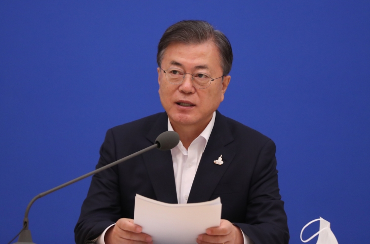 President Moon's approval rating falls amid another justice minister scandal
