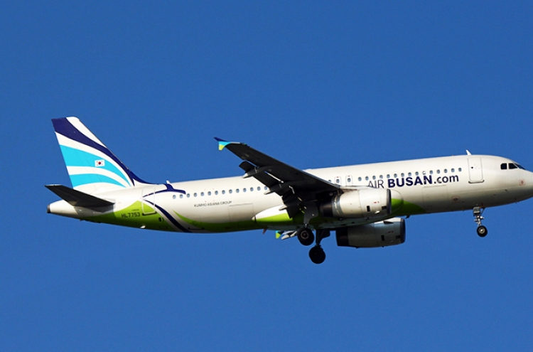 Air Busan’s first no-destination flight takes off