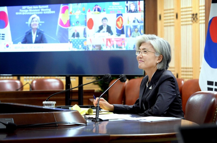 FM Kang calls for early resumption of talks with NK