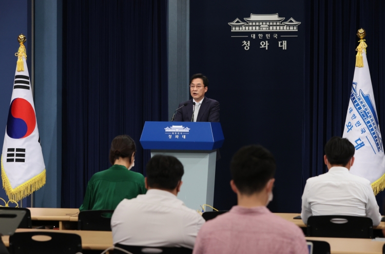 NSC officials discuss ways to advance Korea peace process before inter-Korean summit deal anniversary