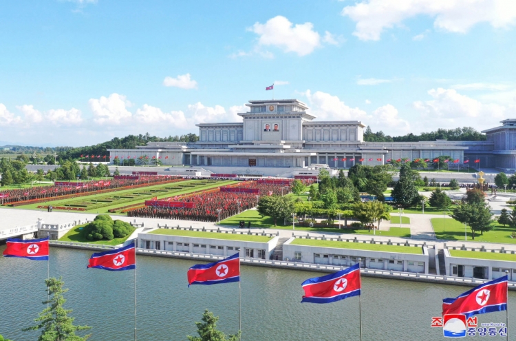 NK paper says unity is 'most powerful weapon' against multiple challenges
