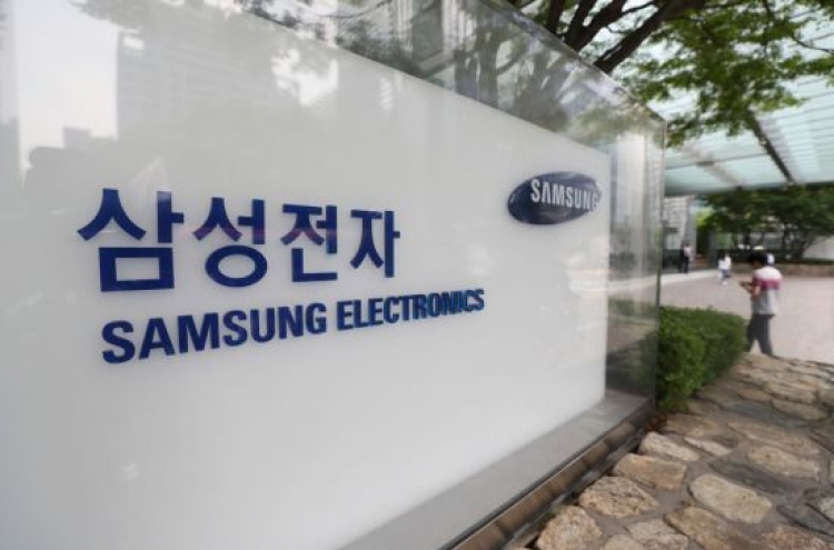 Samsung to benefit from Huawei ban in long run: analysts