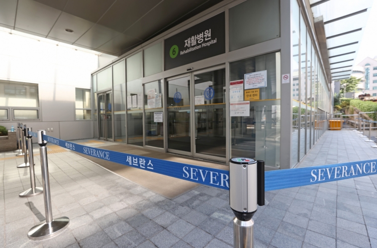 COVID-19 infections at major Seoul hospital increase to 23
