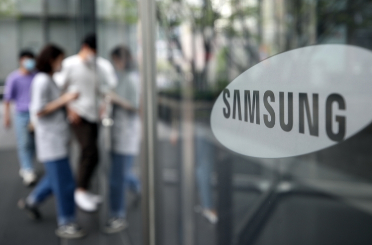 Samsung expands dominance in domestic smartphone market in Q2: report