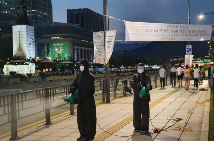 Govt. bans Oct. 3 protest rallies in Seoul due to coronavirus fears