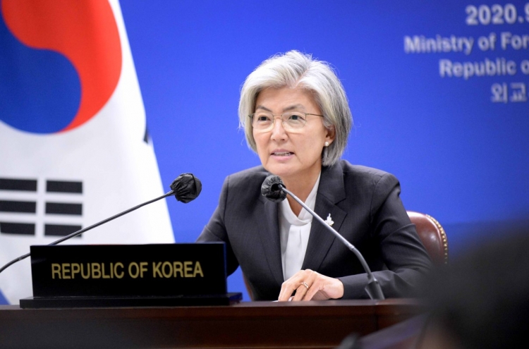FM Kang to visit Vietnam next week for bilateral talks: sources