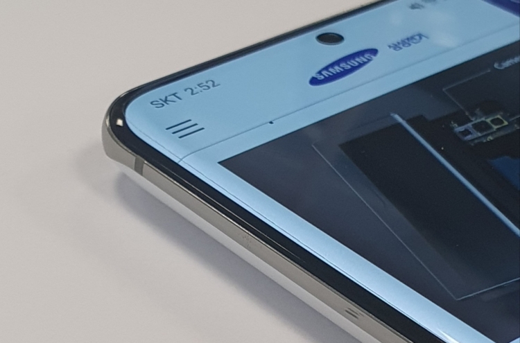 Samsung Electro-Mechanics develops world’s smallest power inductor