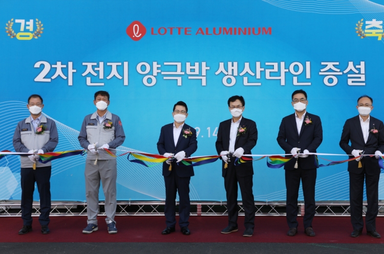 Lotte Aluminium expands cathode foil production capacity for EVs