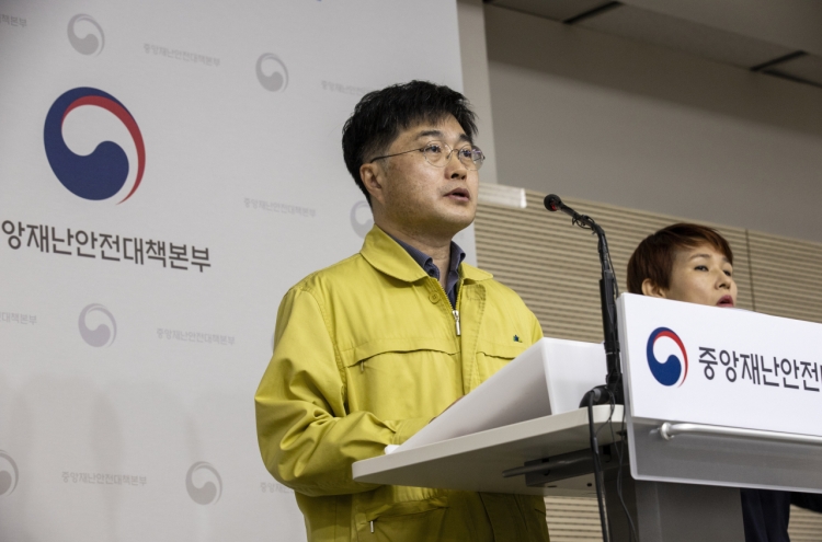 S. Korea ponders ways to make physical distancing more bearable